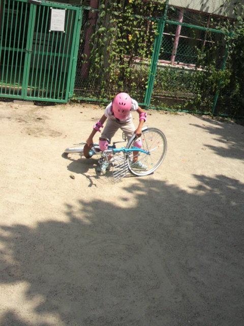 2011081210400001