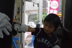 IMGP5661 - コピー