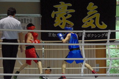 IMGP9020