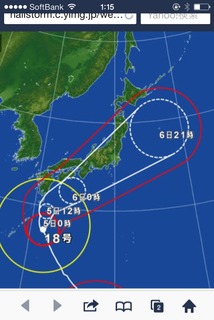 2014-10-05-01-15-19