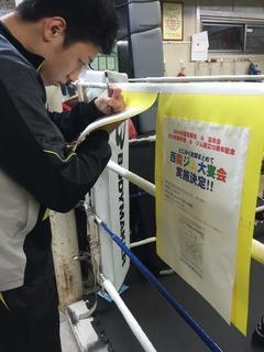 2016-01-07-17-57-24