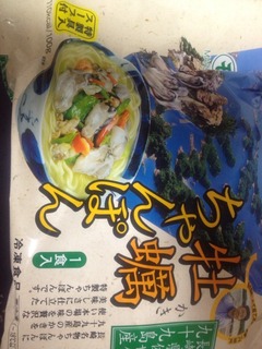 画像23