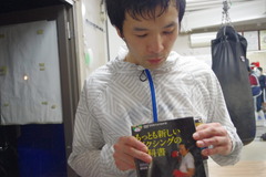 IMGP7209