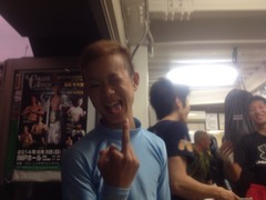 2014-07-19-19-15-03