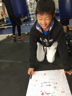 2017-03-19-14-47-51
