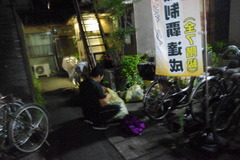 IMGP5664