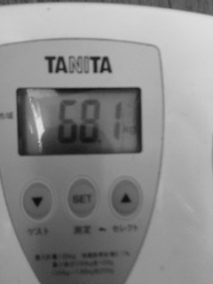 2017-08-16-22-47-20