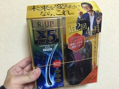 2016-12-13-00-46-39