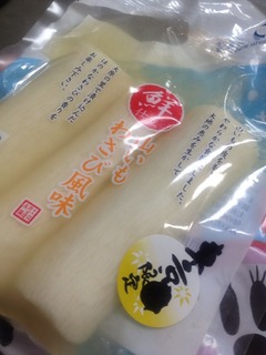 画像15