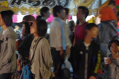 IMGP2748