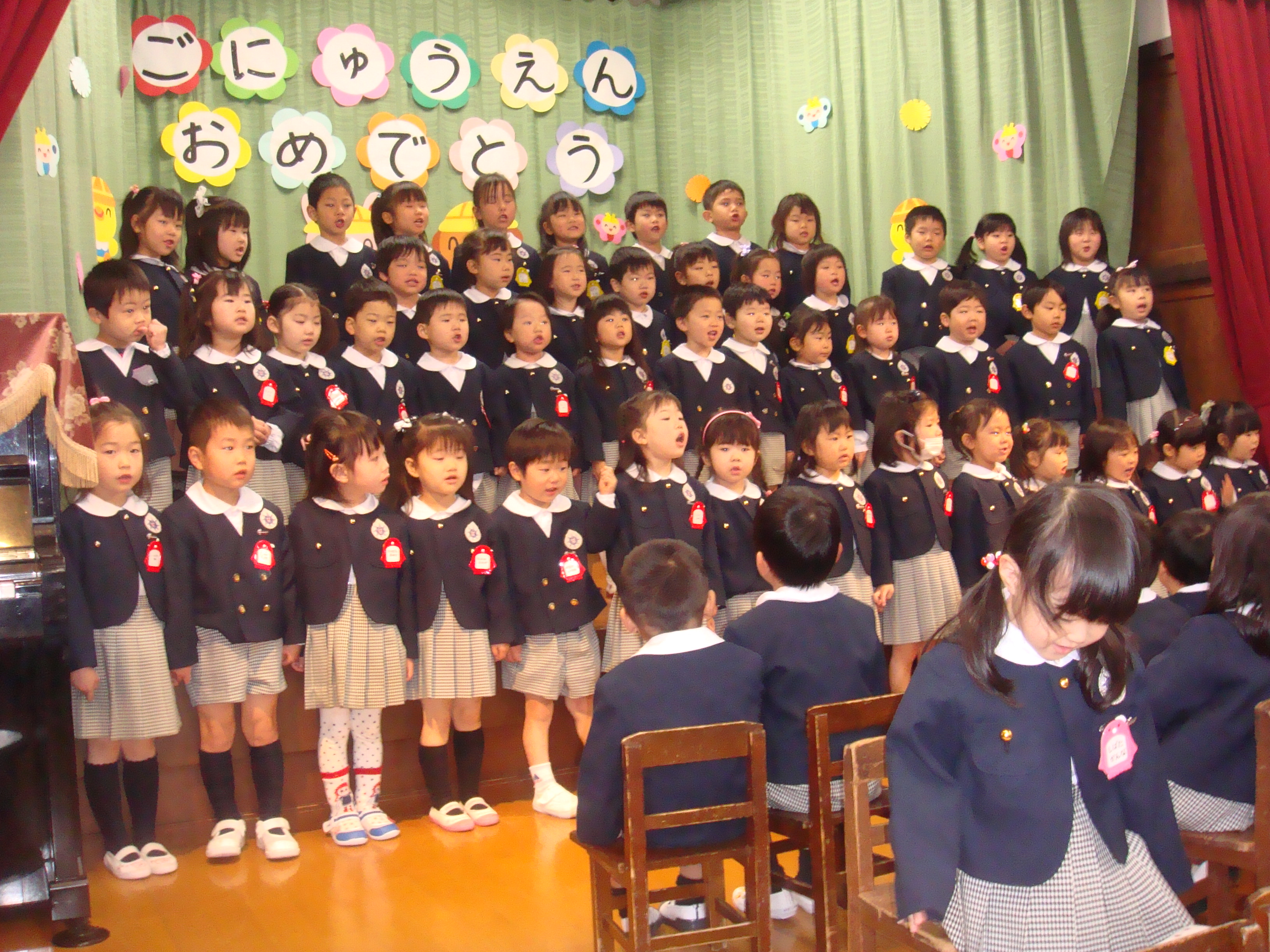 10年4月9日 入園式 せんせいたちのブログ 10年4月9日 入園式 せんせいたちのブログ