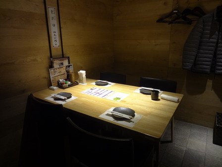 やきとり 鳥せゑ 蛸薬師店 京都ボランチ日記