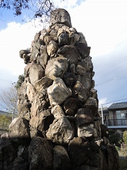 rennyoato-up