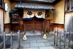 ganjitsu gion