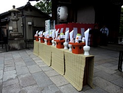 touji-inari-osonae