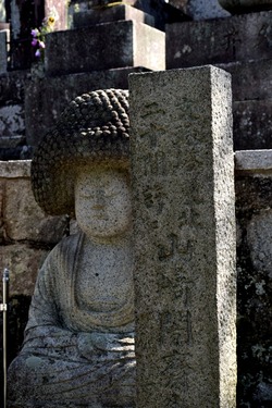 hakadohyo-sekibutsu