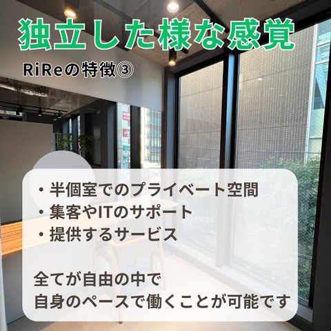 内装デザイン