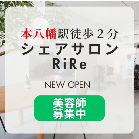 店内イメージ