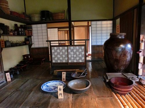 名所 : 知音の旅人