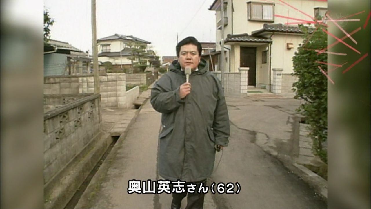 失踪してたワイドショーリポーター奥山英志さんと見られる遺体発見 兄弟速報 失踪してたワイドショーリポーター奥山英志さんと見られる遺体発見 兄弟速報