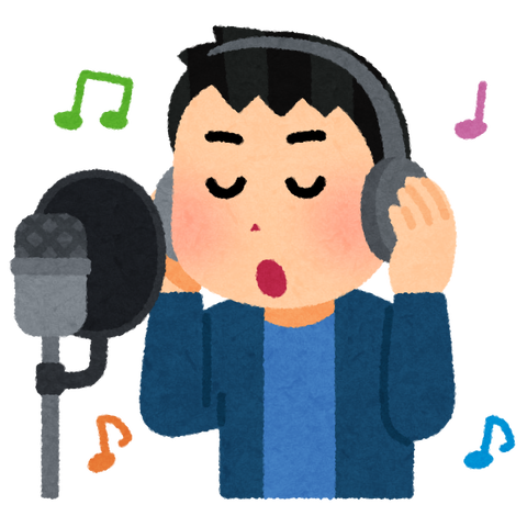 music_recording_singer_man