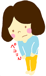 挨拶2