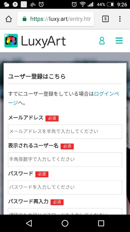 Screenshot_20181005-092621