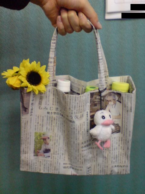画像 新聞紙 ゴミ袋 作り方 あさいち 新聞紙 ゴミ袋 作り方 あさいち Jozirasutodihe