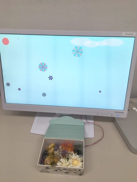 進級展2