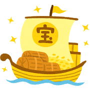 takarabune