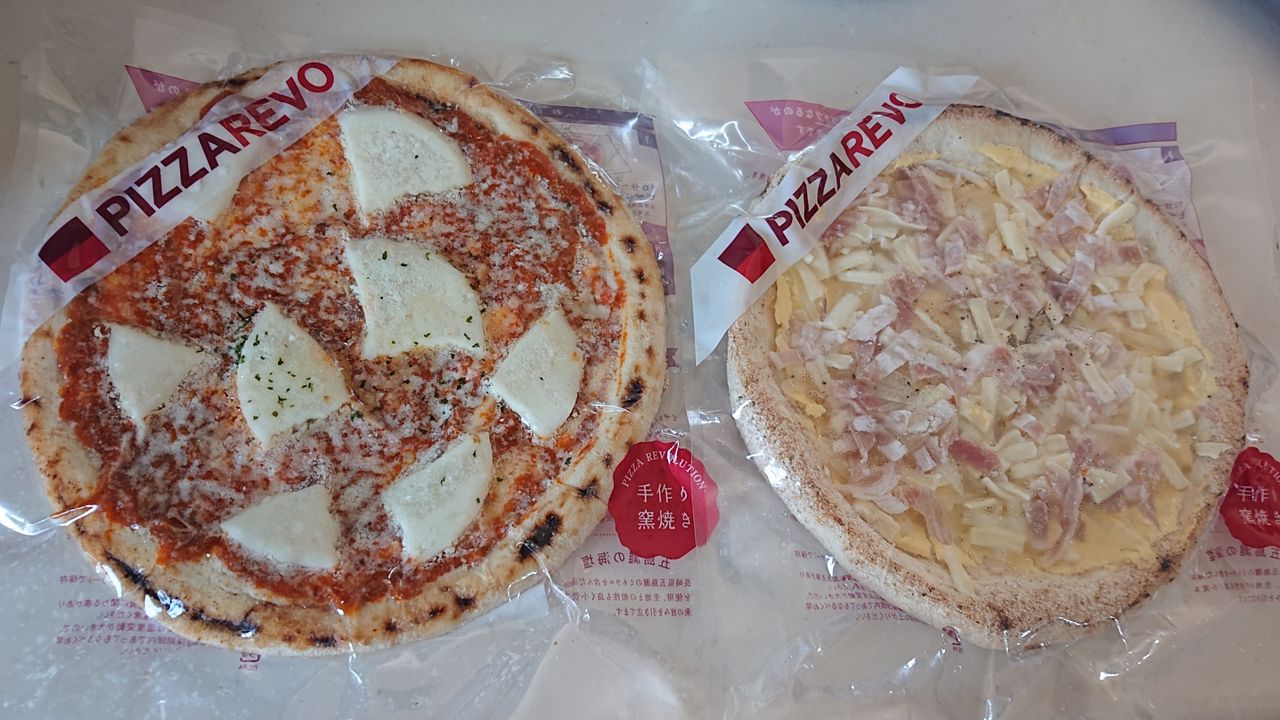 Vol 0619 Pizzarevo ボロネーゼ カルボナーラ コストコ 前橋倉庫店 Kyounodebugohan Vol 0619 Pizzarevo ボロネーゼ カルボナーラ コストコ 前橋倉庫店 Kyounodebugohan