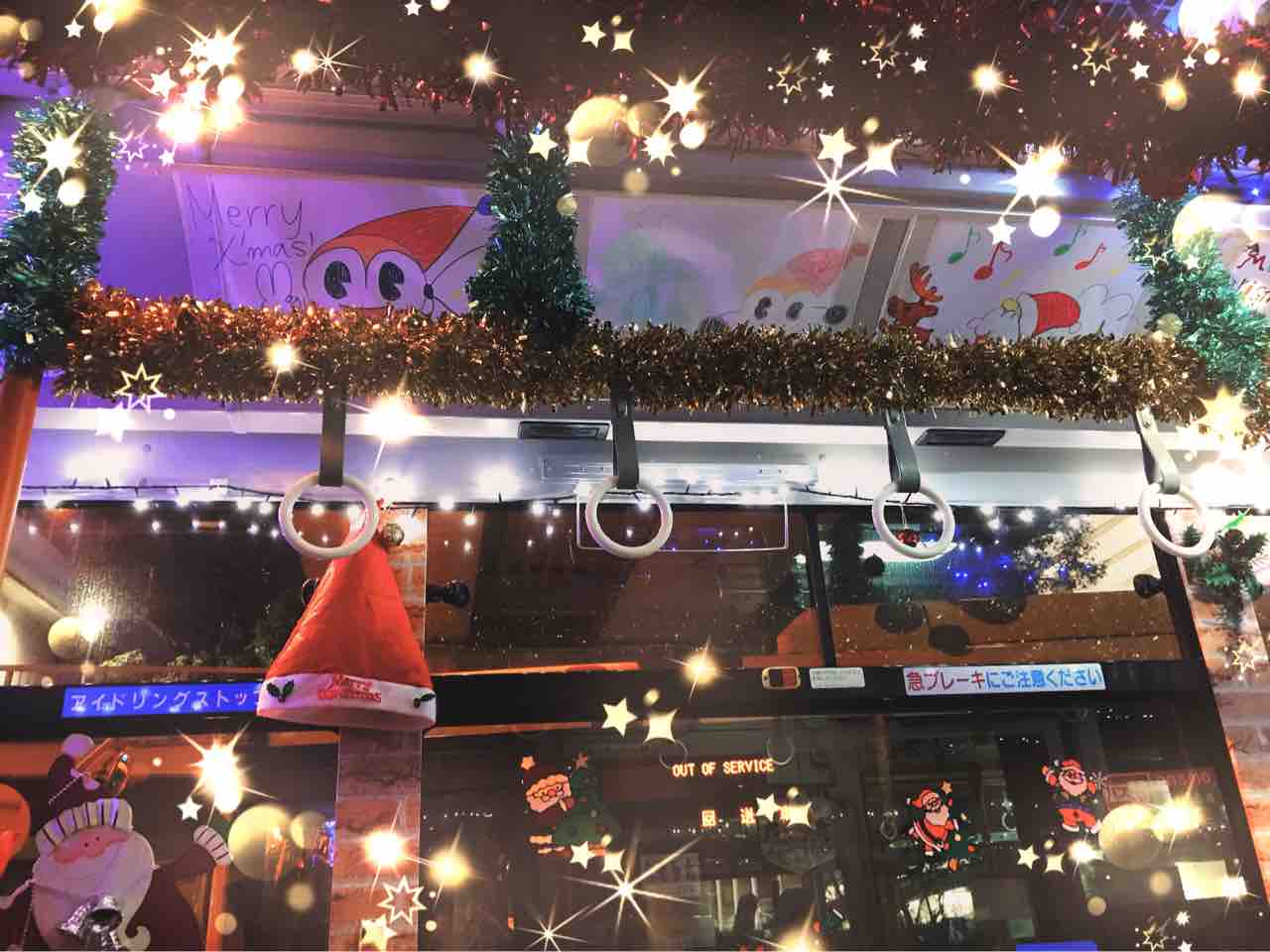 横浜市営バス イルミネーションバスが今年も登場したよ の反省 今日の反省