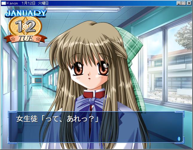 何が何でも佐祐理さん萌え 狂乱人の集い