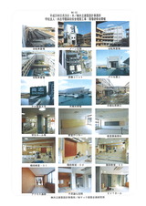 20130329¡¦¾°»Ö¹â¹»¡¦¸½¾ì¸¦½¤¡¦£°£²