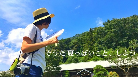 line_451384553932390-01