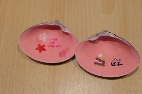 DSCF8569
