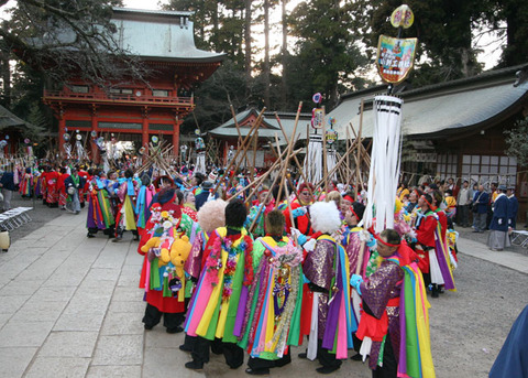 saitou2