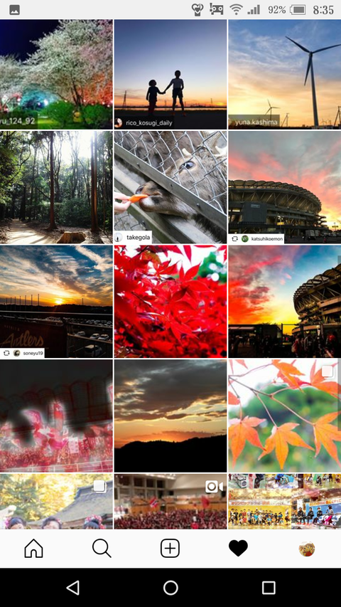 Screenshot_20181204-083546