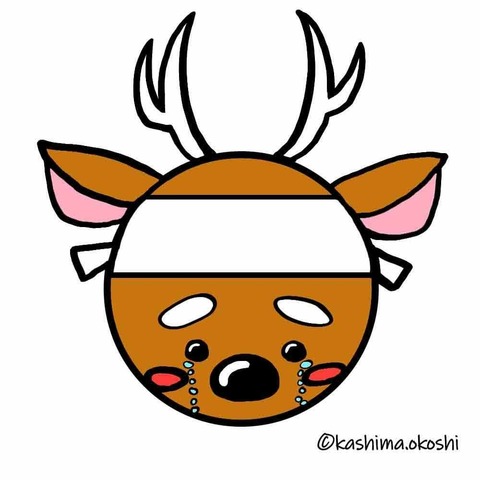 received_690584418076998