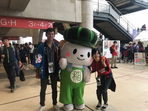 line_139118991570417