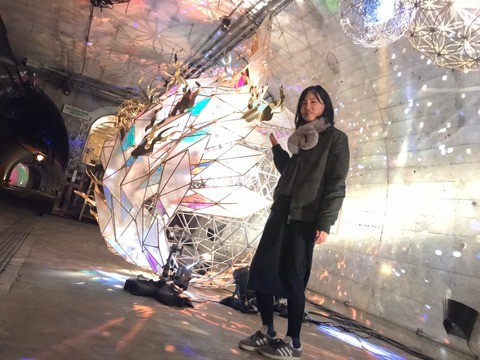 line_554820391969170