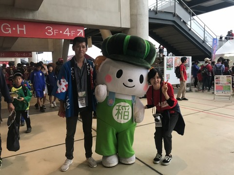 line_139115676192450