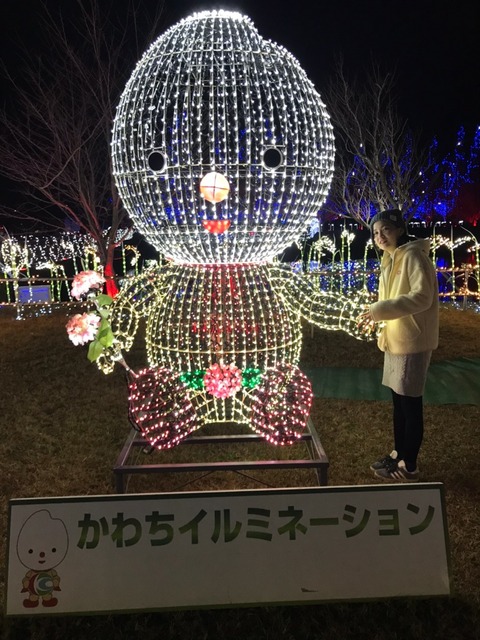 line_1191129982503271