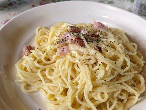 00100trPORTRAIT_00100_BURST20200731122140665_COVER