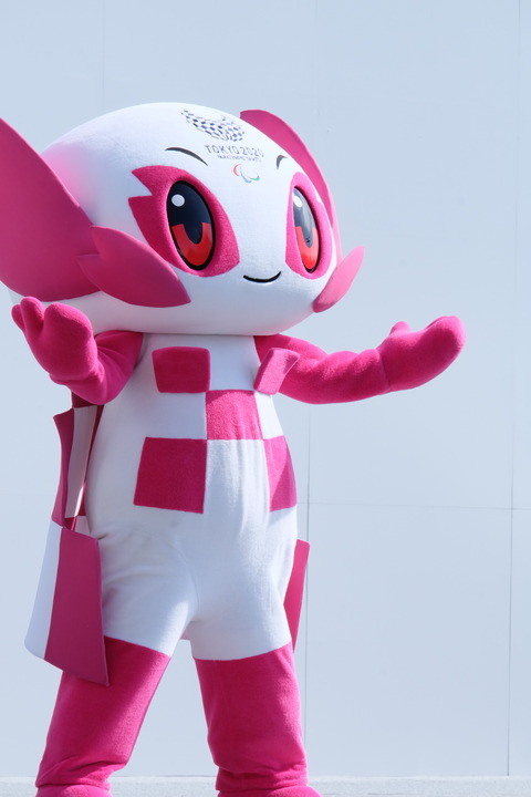 ソメイティ
