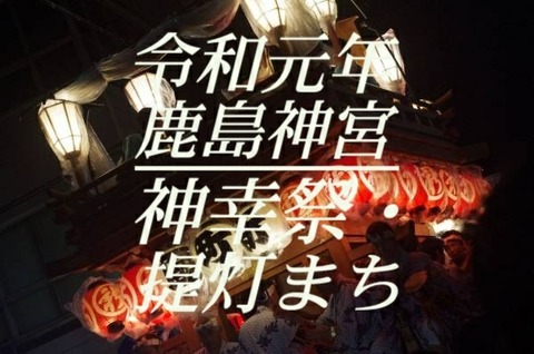 4fdcc71c-01