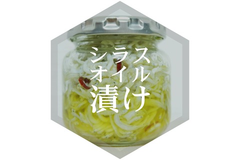 DSCF4264-01