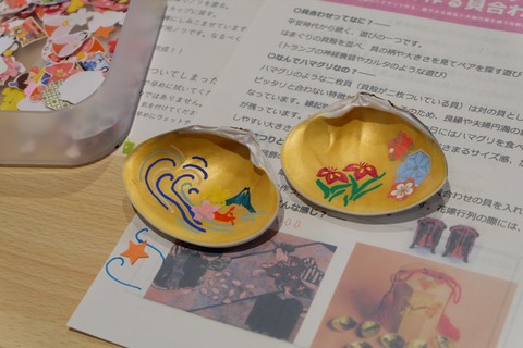DSCF8570
