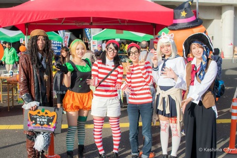 received_1365486663613613