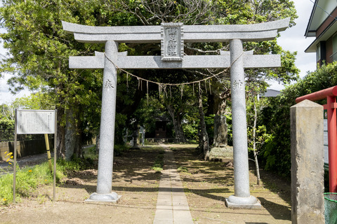 鎌足神社1